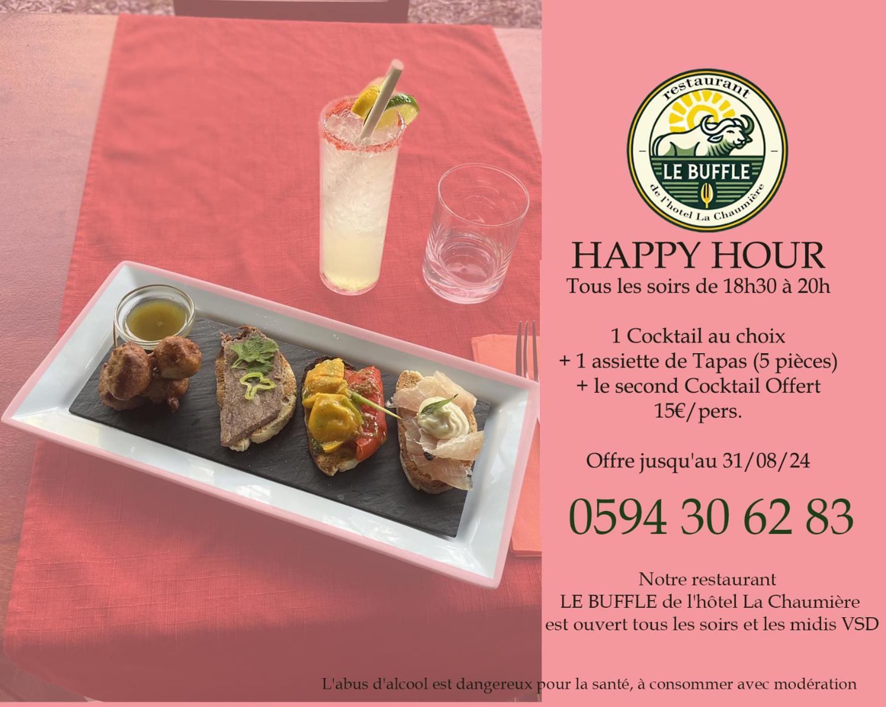 Matoury Hotel La Chaumiere מראה חיצוני תמונה